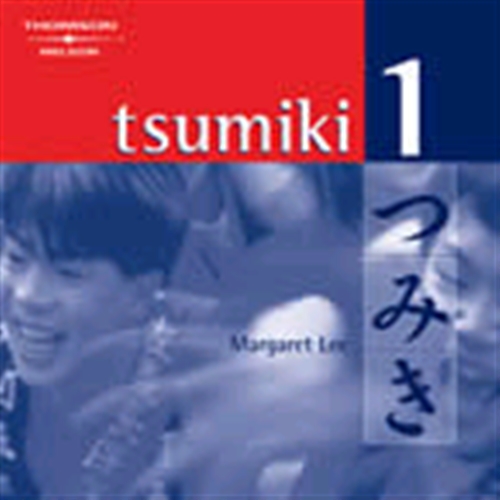 Picture of Tsumiki 1 Teacher Audio CDs