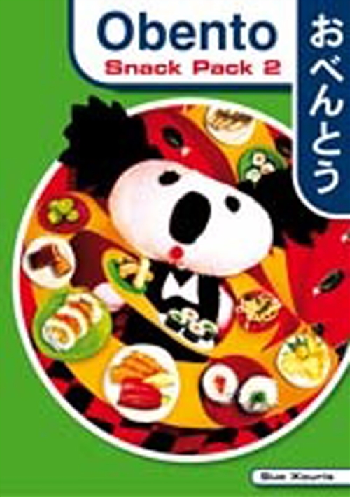 Picture of  Obento Snack Pack 2