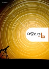 Physics Stage 6 HSC Course Student Book - 9780170177931