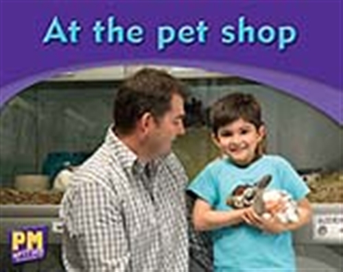 Picture of  At the pet shop