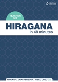 Hiragana in 48 Minutes Teacher Card Set