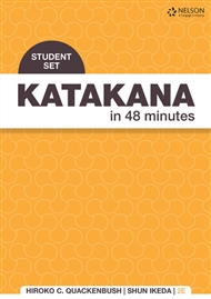 Katakana in 48 Minutes Student Card Set - 9780170373272