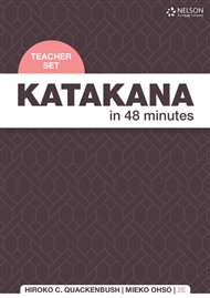 Katakana in 48 Minutes Teacher Card Set - 9780170373289