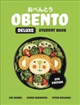 Obento Deluxe Student Book with 1 Access Code for 26 Months