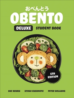 Obento Deluxe Student Book - 9780170413961