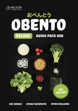 Obento Deluxe Audio Pack USB - 9780170417679