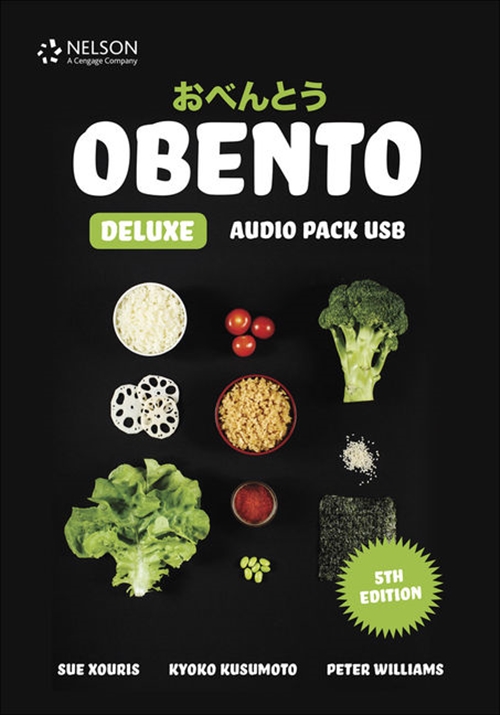 Picture of  Obento Deluxe Audio Pack USB