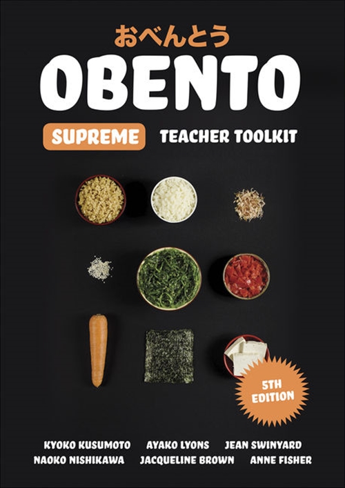 Picture of  Obento Supreme Teacher Toolkit