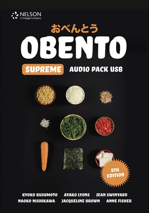 Picture of  Obento Supreme Audio Pack USB