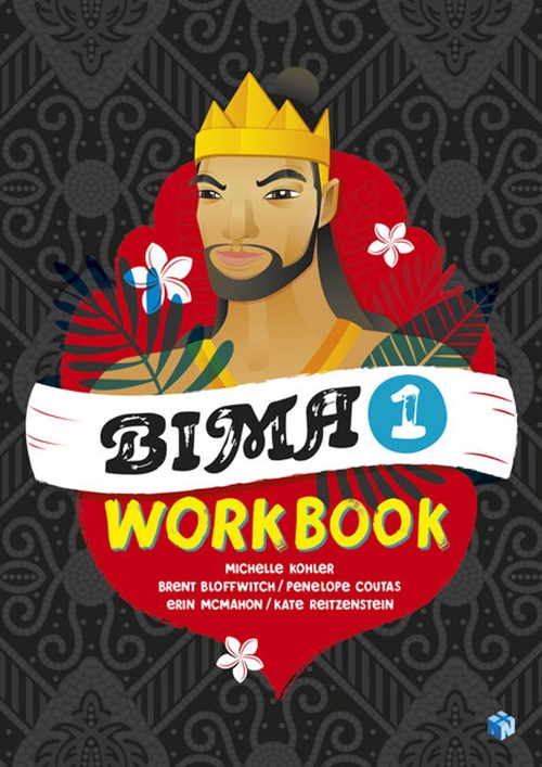 Picture of  Bima Level 1 WorkBook with 1 Access Code