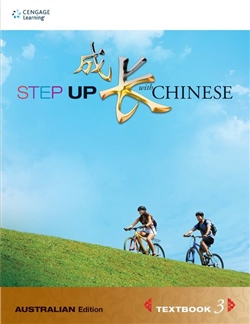 Step Up with Chinese (Australian Edn) Textbook 3 - 9789814591027