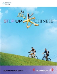 Step Up with Chinese (Australian Edn) Textbook 4 - 9789814591034