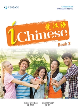 iChinese Book 3 - 9789814792530