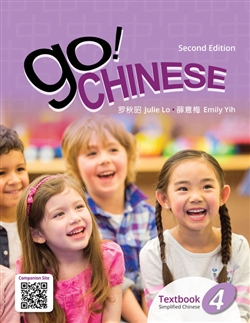 Go! Chinese Textbook, Level 4 (Simplified Chinese) 2E - 9789814889353