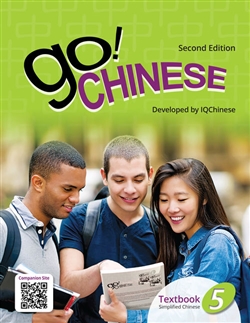 Go! Chinese Textbook, Level 5, Simplified Chinese - 9789814889360