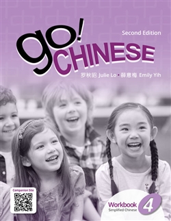 Go! Chinese Workbook, Level 4 (Simplified Chinese) - 9789814889445