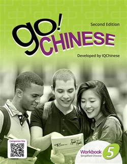 Go! Chinese Workbook, Level 5, Simplified Chinese - 9789814889452