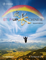 Step Up With Chinese Textbook 1 (Australian Edition) - 9789814962254