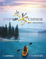 Step Up With Chinese Textbook 4 (Australian Edition) - 9789814962285