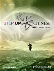 Step Up With Chinese Workbook 2 (Australian Edition) - 9789814962308