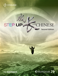 Step Up With Chinese Workbook 2 (Australian Edition)