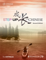 Step Up With Chinese Workbook 3 (Australian Edition) - 9789814962315